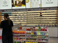 -青山良镜(中国丹阳国际眼镜城店)