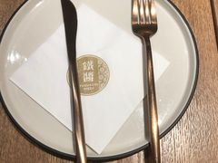 -铁酱披萨(常州龙湖天街店)