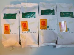-张一元(总店)