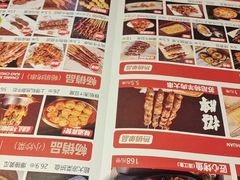 -三个大叔烤羊肉串·炭炉砂锅菜(西三旗店)