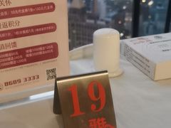 -云中小雅
