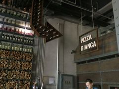 -PIZZA BIANCA(民园店)