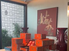 -蘇锦宴·淮扬菜烤鸭·小院(三元桥霄云路店)