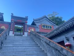 -北京凤凰岭