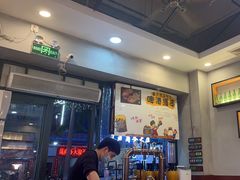 -探唐烧烤(棠东店)