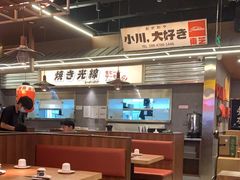 -小川洋风料理(大悦城店)