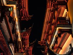 -豫园