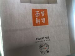 -BreadTalk面包新语·烘焙蛋糕(领展购物广场店)