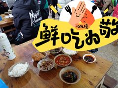 -九九豆花馆(解放碑步行街店)