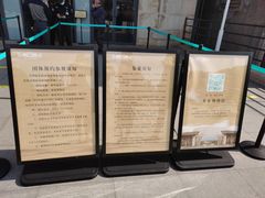 -中国客家博物馆