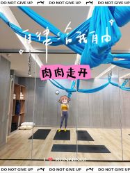 -卡莫瑜伽·普拉提