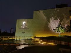 -南京圣和府邸豪华精选酒店