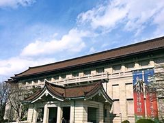 -东京国立博物馆