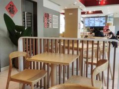 -东方既白(黄兴路大润发店)