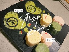 -海底捞火锅(天一广场亚细亚店)