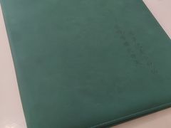 -神仙馆(衡山路店)