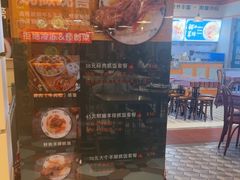 -大食代美食广场(上海中心店)