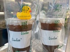 -LINLEE·手打柠檬茶(思北店)