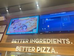 -棒约翰比萨·意面(君尚3019店)