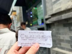 -吴裕泰茶庄(前门大街店)