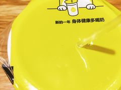 枣奶-一鸣真鲜奶吧(锦桂店)