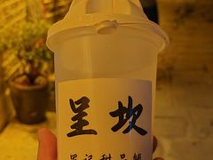 -呈坎景区