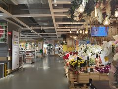 -宜家·瑞典风味餐厅(烟台路店)