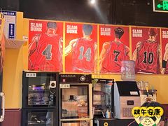 -隐家本格烧肉(万达广场店)