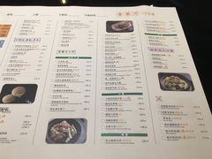 菜单-金翠河烧鹅餐厅(北城天街店)