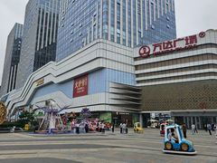 -万达广场(大明宫店)