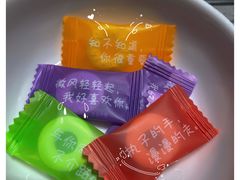 -海底捞火锅(海宁路店)