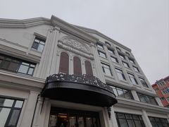 -马克西姆俄罗斯餐厅(绥芬河店)