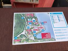 -海兰云天度假区温泉