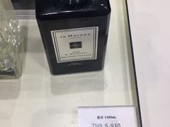-王权免税店(普吉市区店)