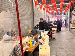 -拈签一笑黄牛肉辣卤串串