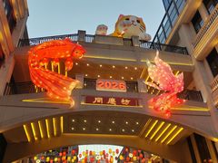 -珠江夜游西堤码头