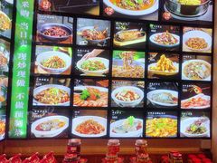 -9家湘菜(上南路店)