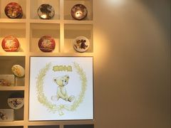 -香港珍妮曲奇聪明小熊饼干