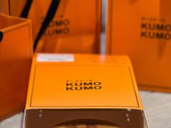 -KUMO KUMO甜品·冰淇淋(深圳壹方城店)