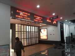 android_upload_pic-普陀长途客运中心