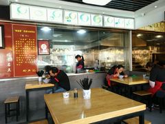 -裕兴记·三虾面(西北街总店)