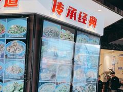 -小柴米·传统江西菜(万寿宫店)