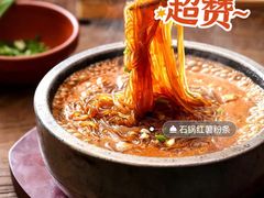 -丹江渔村(首都机场店)