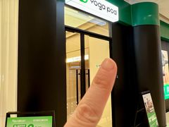 -乐刻瑜伽·普拉提·小瑜荚YogaPod(滨江银泰店)