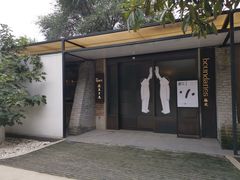 -boundaries籬苑(瑞光创意工厂-贰号院店)