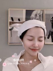 -水云涧美容SPA会所