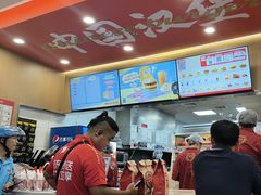 -塔斯汀中国汉堡(宝安宝田一路店)