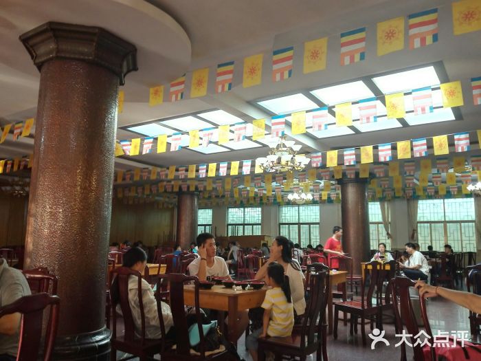 普济寺素斋大堂图片