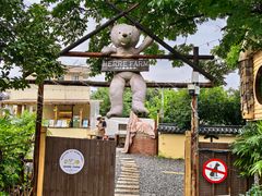 -HERRE·FARM 赫尔露营农场·团建聚会包场