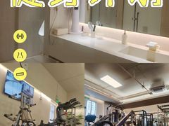 -YCHL Studios健身工作室(市二宫店)